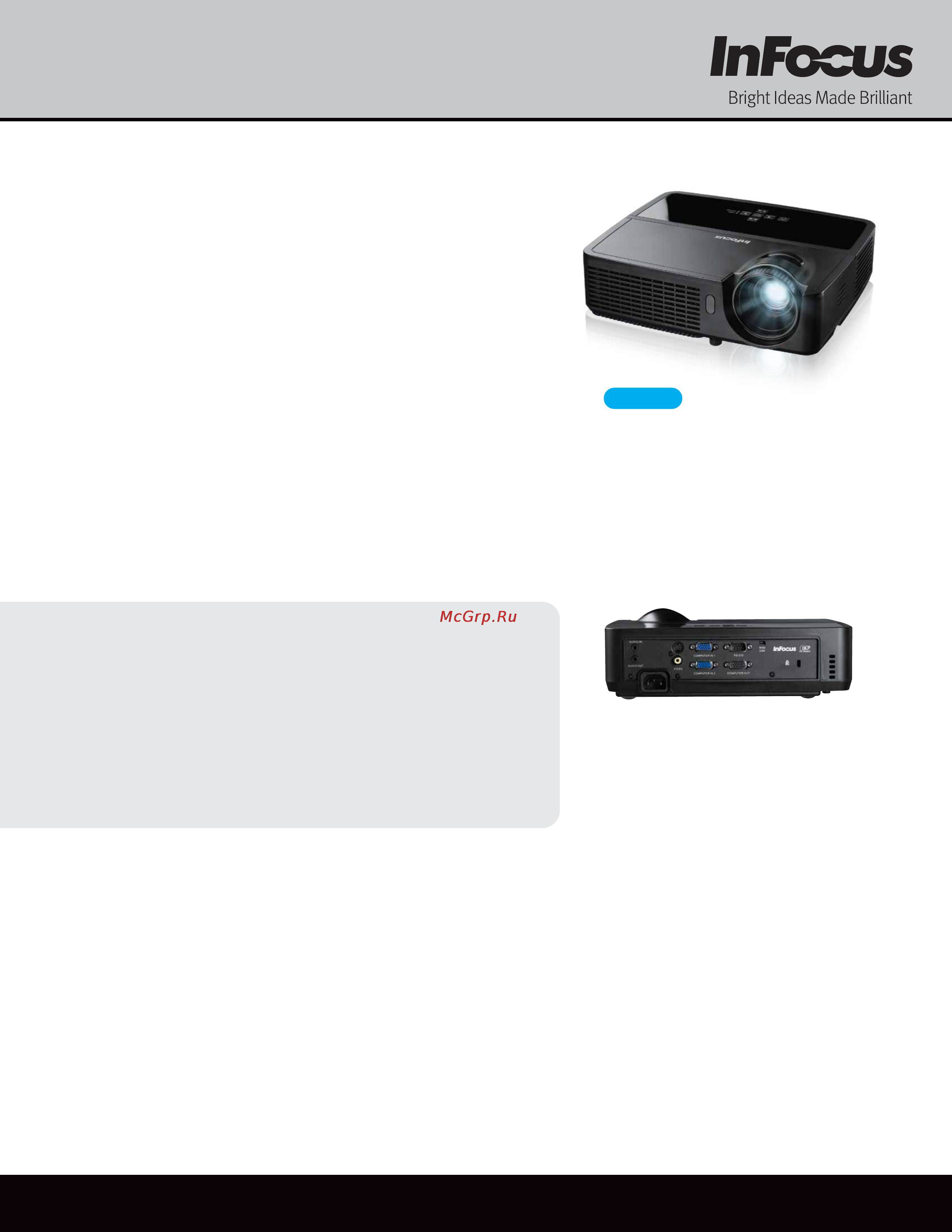 InFocus IN114ST InFocus-IN114ST-Datasheet онлайн