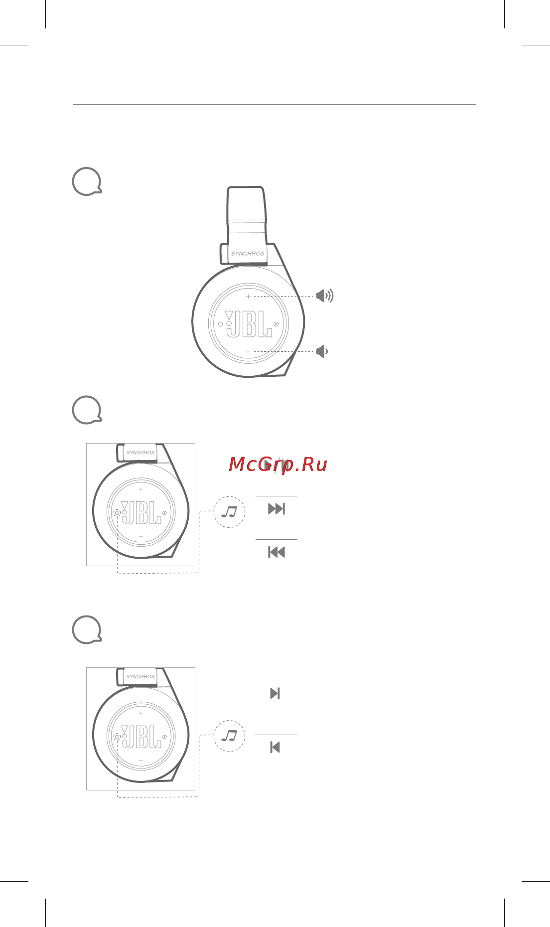 JBL Synchros E50BT [4/22] Quick start guide guide de démarrage rapide
