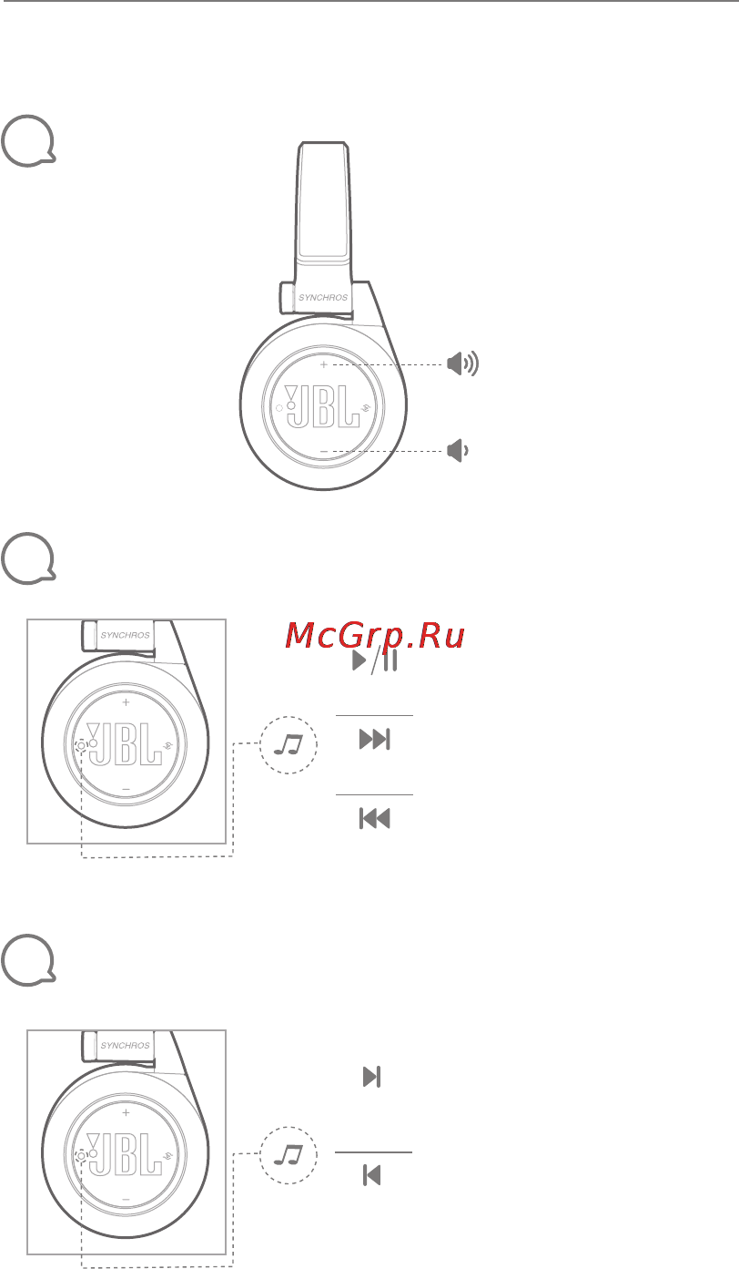 JBL Synchros E40BT Black (E40BTBLK) [4/22] Quick start guide guide de démarrage rapide