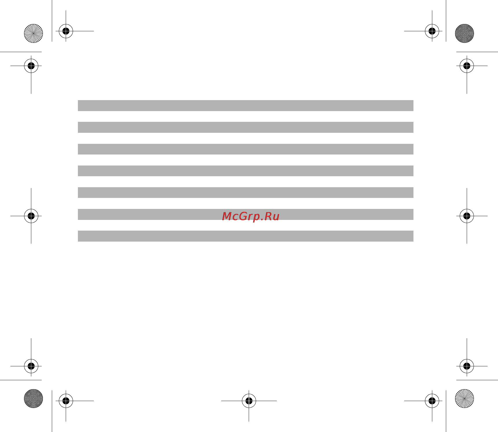 Iqua BHS-603 WH [3/16] Product specifications