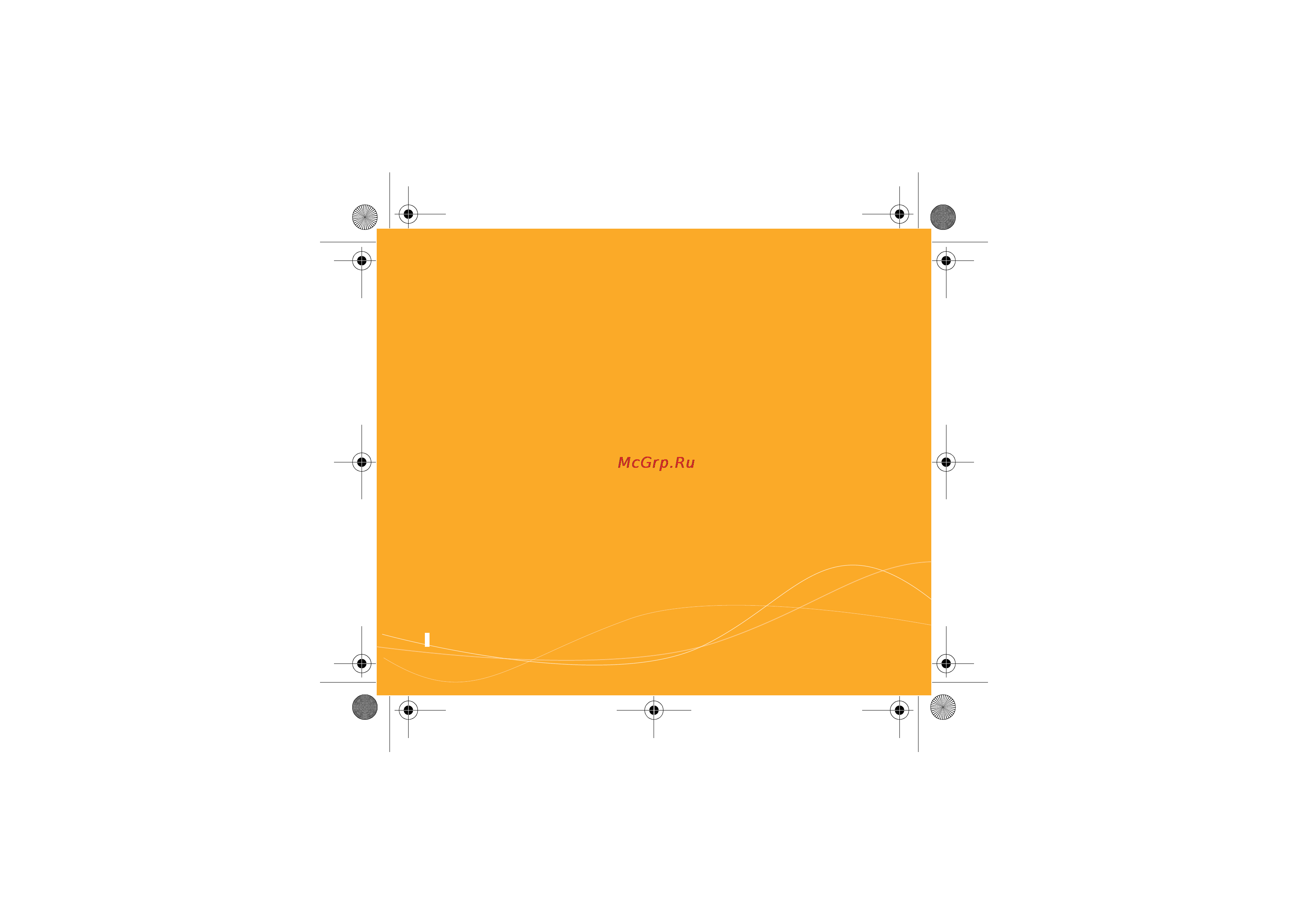 Iqua BHS-302 B [16/16] Www iqua com