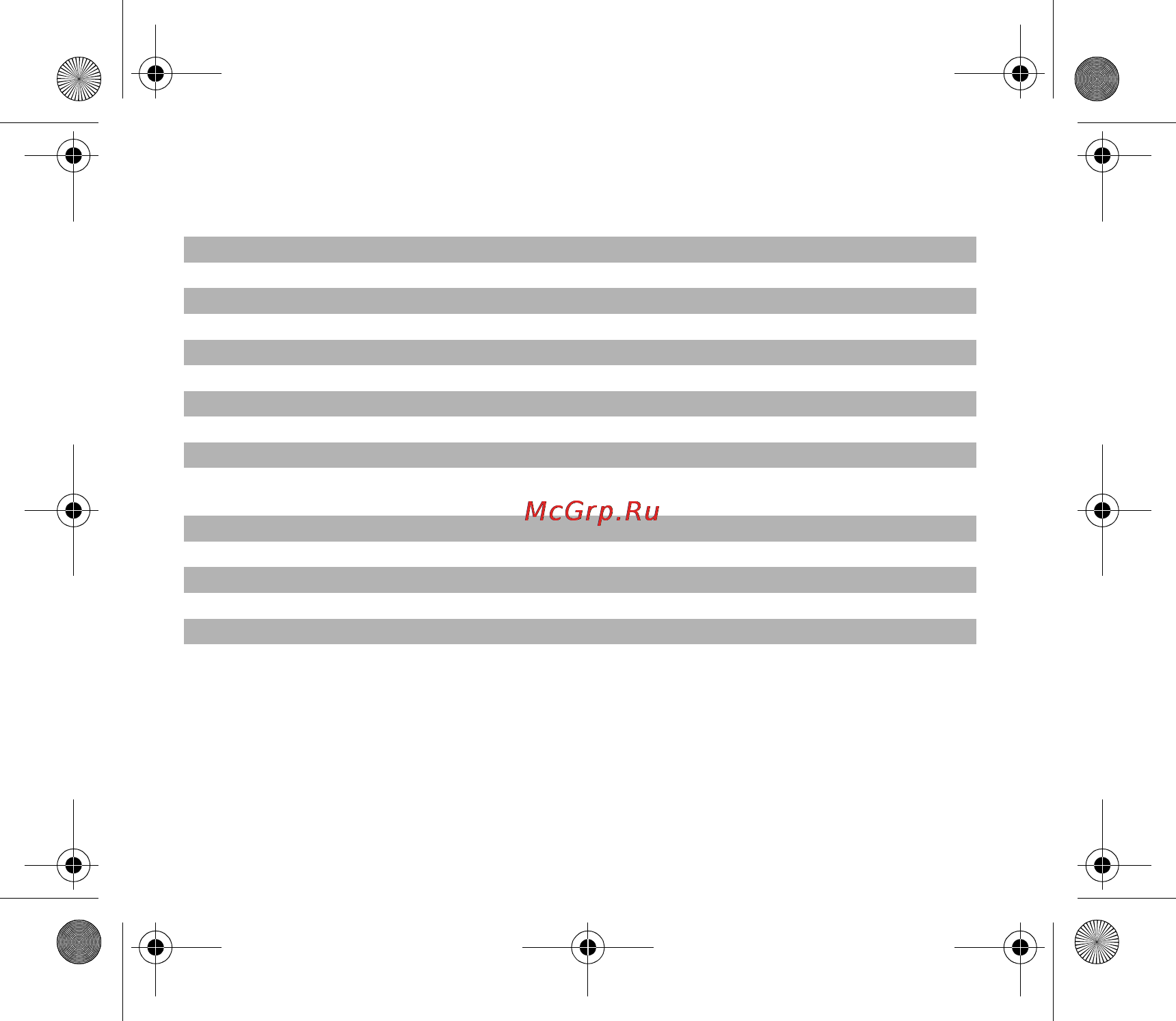 Iqua BHS-701 [3/16] Product specifications