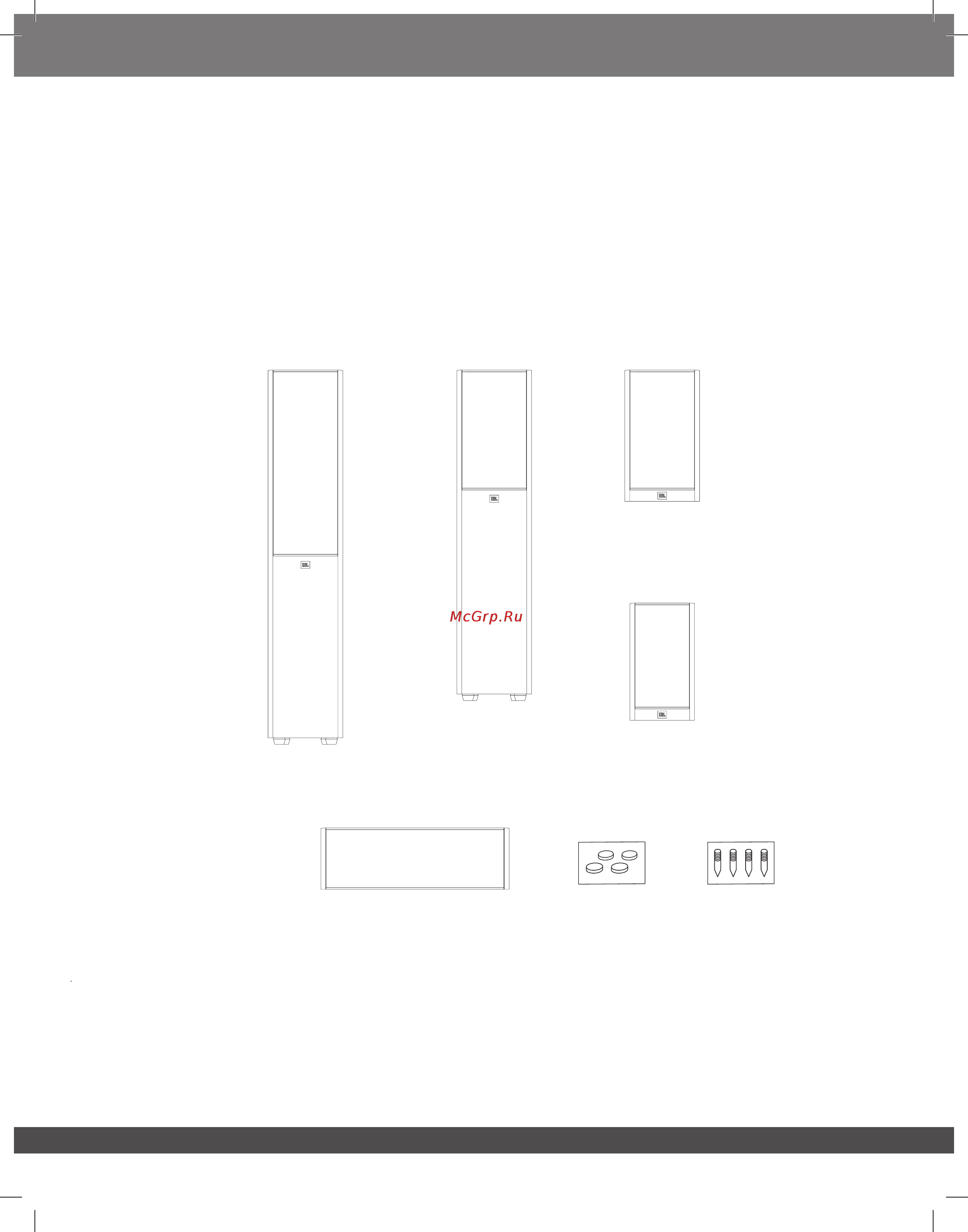 JBL Arena 5.0 Black [22/112] Im lieferumfang enthaltene komponenten