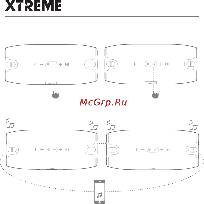 JBL Xtreme Red [6/17] Quick start guide guide de démarrage rapide