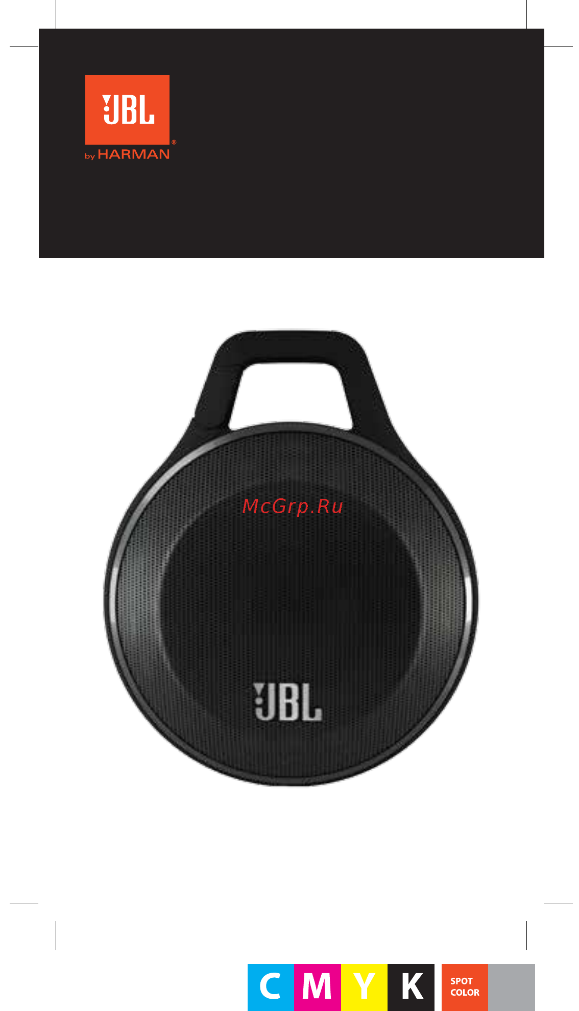 JBL Clip Red Инструкция по эксплуатации онлайн