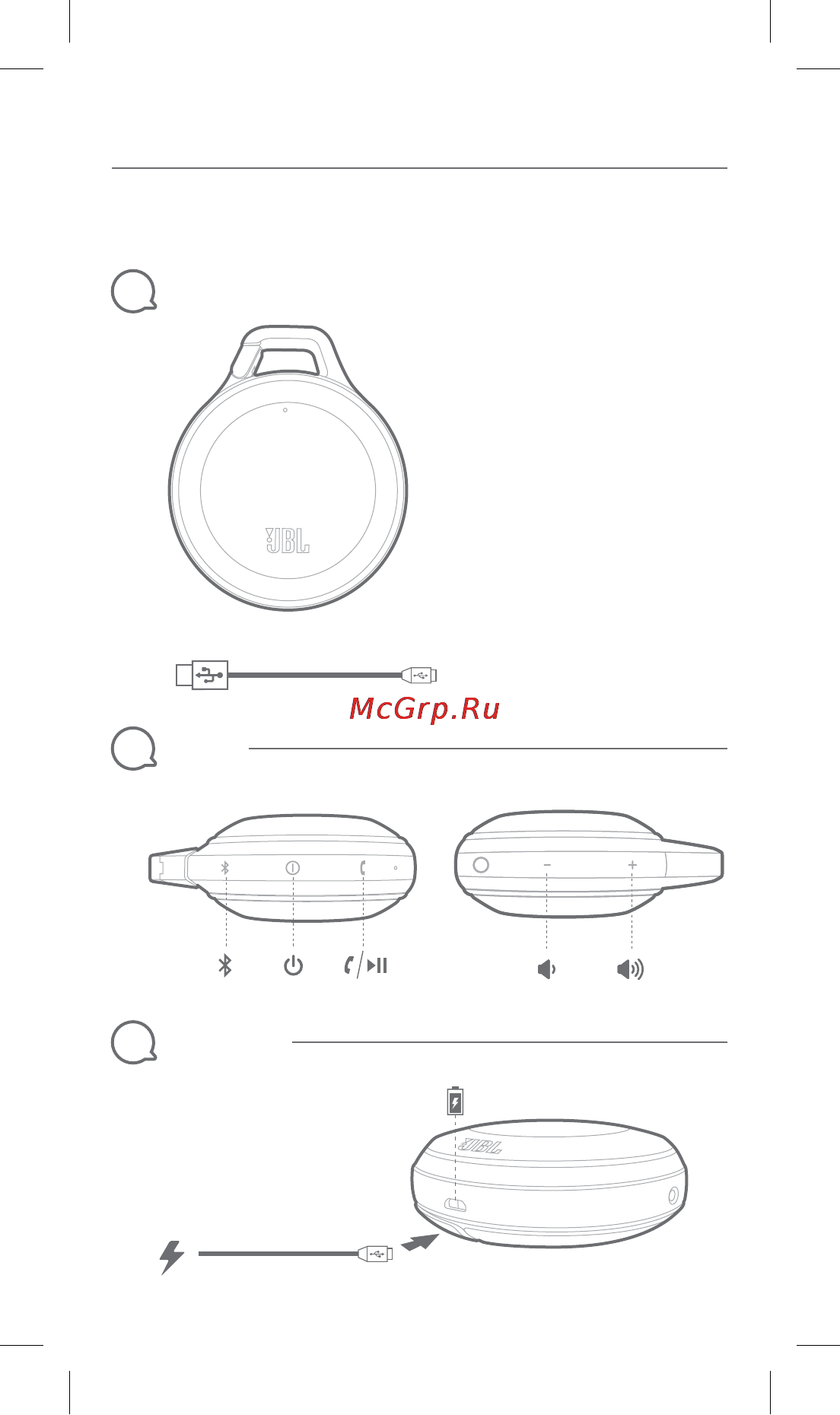 JBL Clip Red [2/10] Guide de démarrage rapide