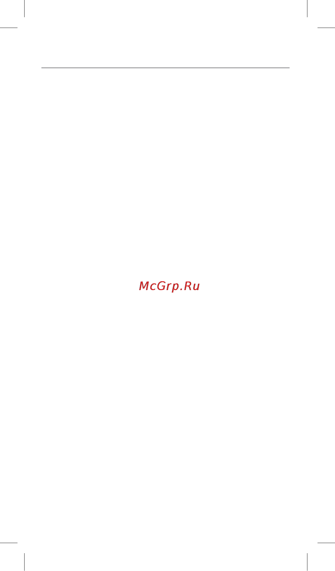 JBL Clip Red [5/10] Quick start guide guide de démarrage rapide