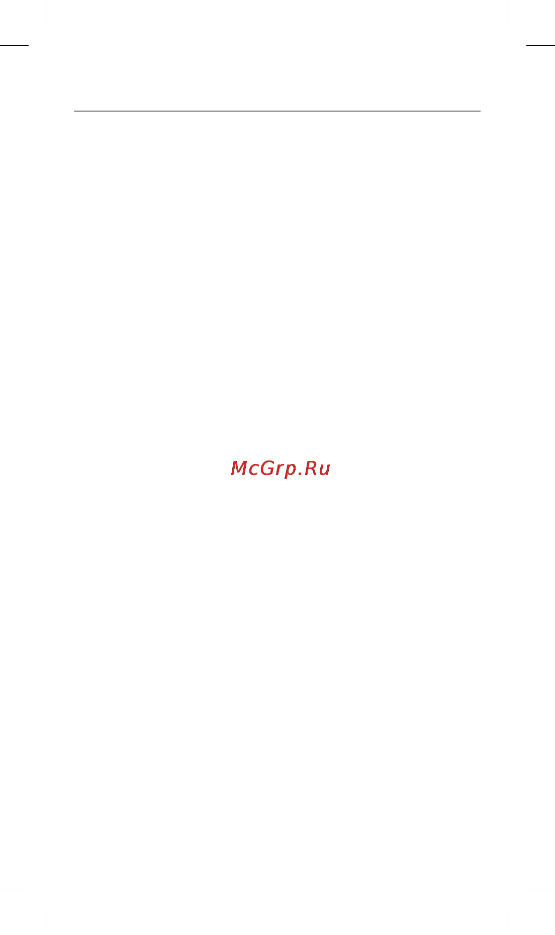JBL Clip Red [8/10] Quick start guide guide de démarrage rapide