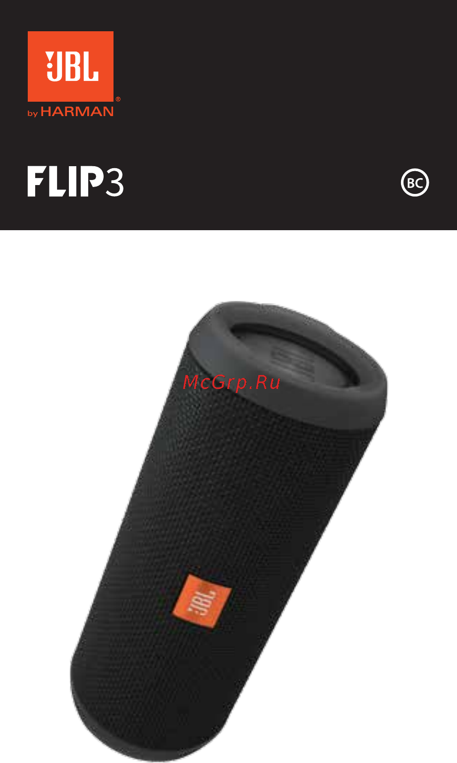 JBL Flip 3 Black ( Инструкция по эксплуатации онлайн