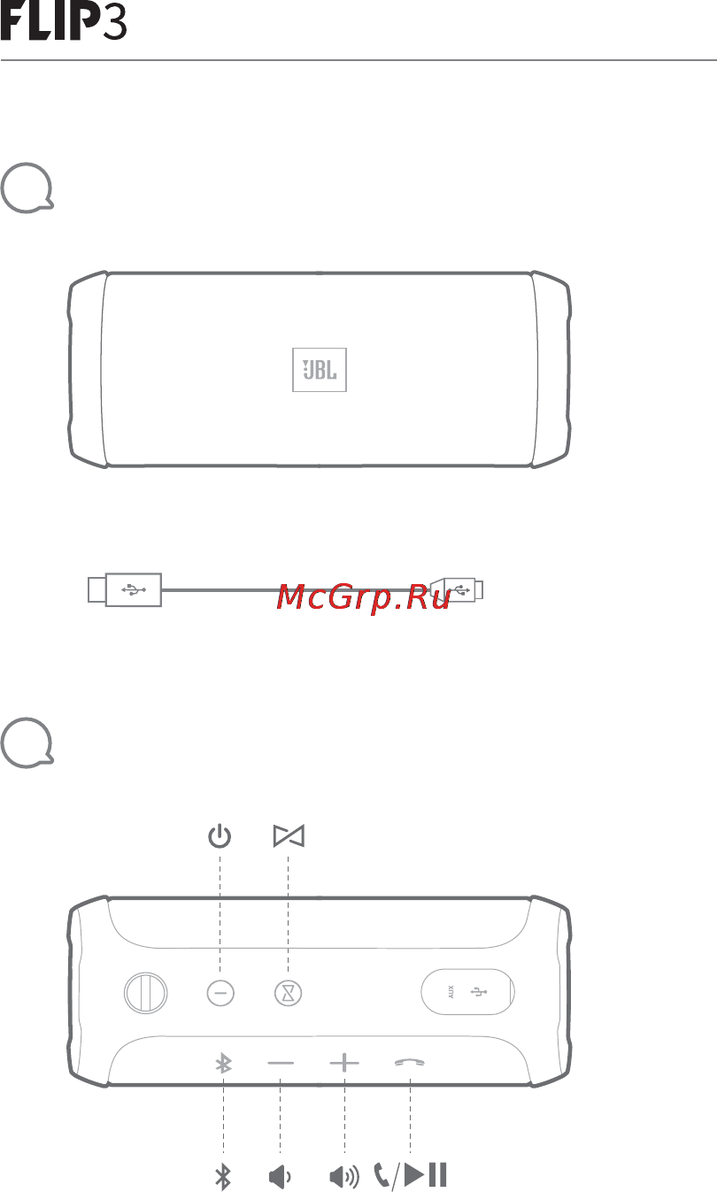 JBL Flip 3 Black ( [2/17] Quick start guide guide de démarrage rapide