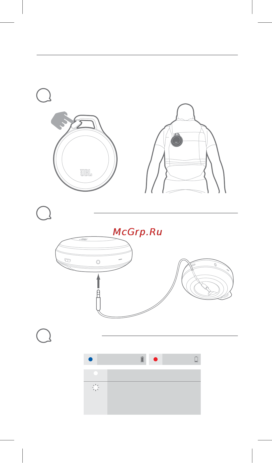 JBL Clip Plus Gray [4/10] Quick start guide guide de démarrage rapide