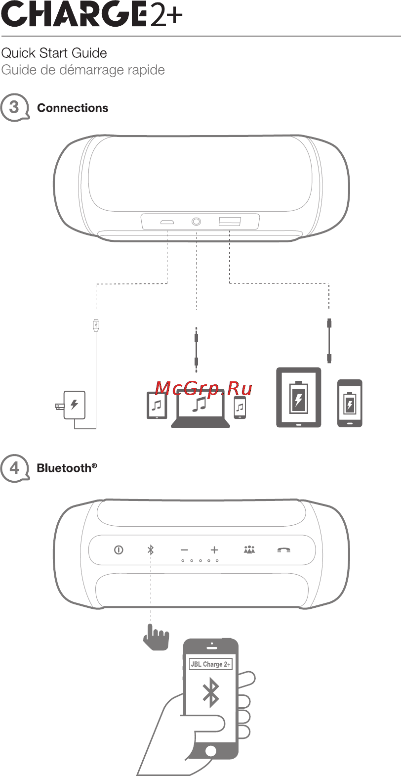 JBL Charge 2 Plus Black (CHARGE2PLUSBLKEU) [3/18] Charge 2