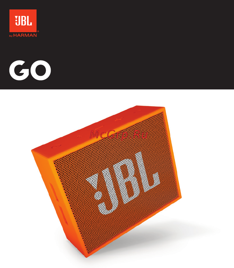 JBL GO Gray Инструкция по эксплуатации онлайн