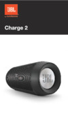 JBL Charge II Purple (CHARGEIIPUREU) Инструкция по эксплуатации
