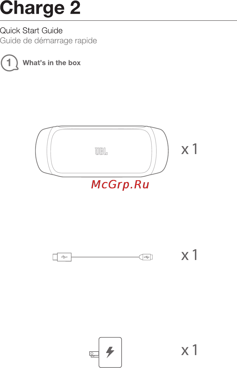 JBL Charge II Purple (CHARGEIIPUREU) [2/17] Charge 2