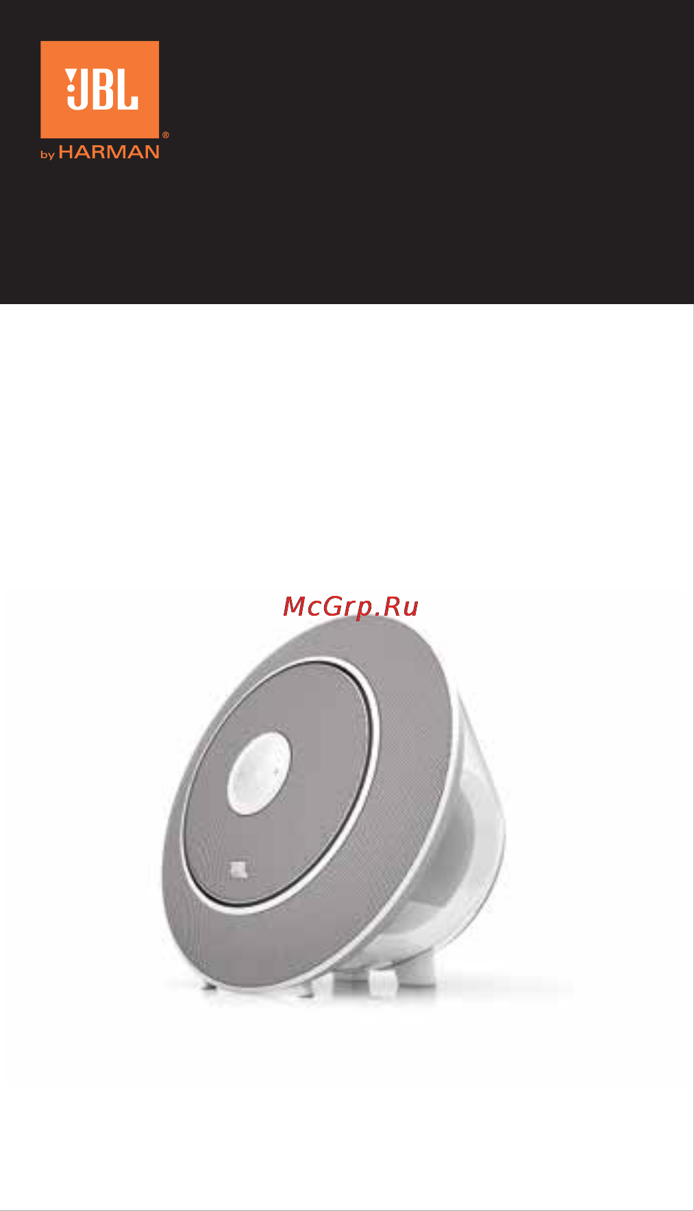 JBL Voayger White Инструкция по эксплуатации онлайн
