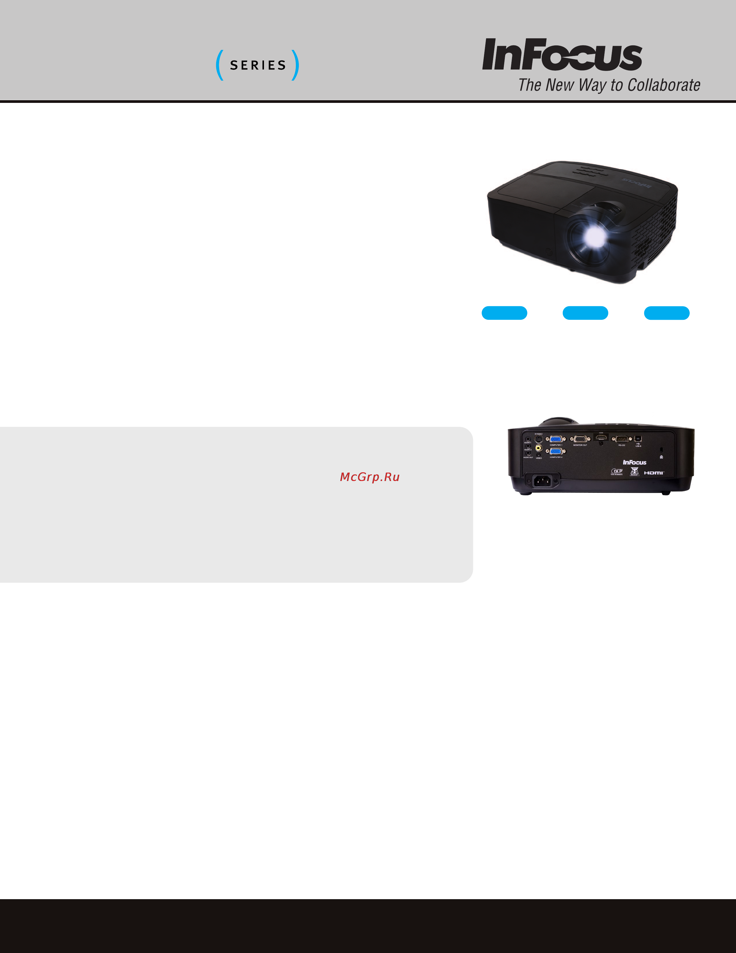 InFocus IN112a Брошюра ТТХ онлайн