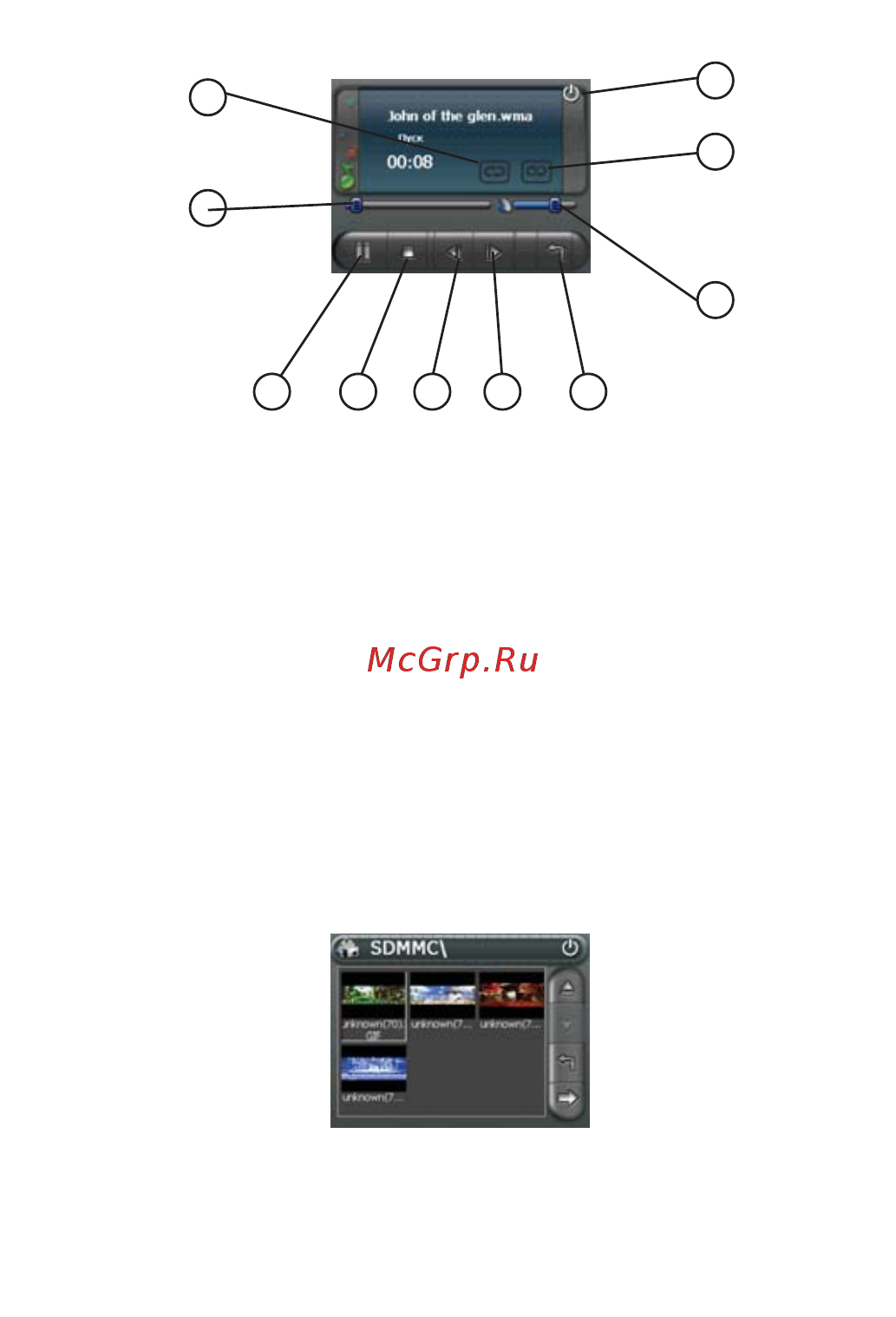 JJ-Connect AutoNavigator 330 2Gb [10/22] Программа просмотра фотографий