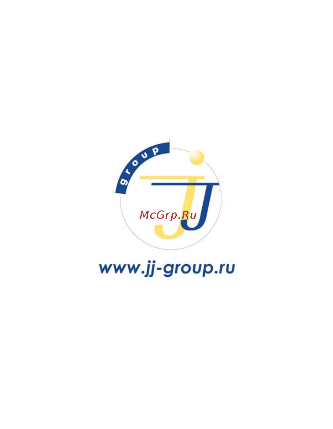 JJ-Connect AutoNavigator 330 Инструкция по эксплуатации онлайн [22/22] 64165