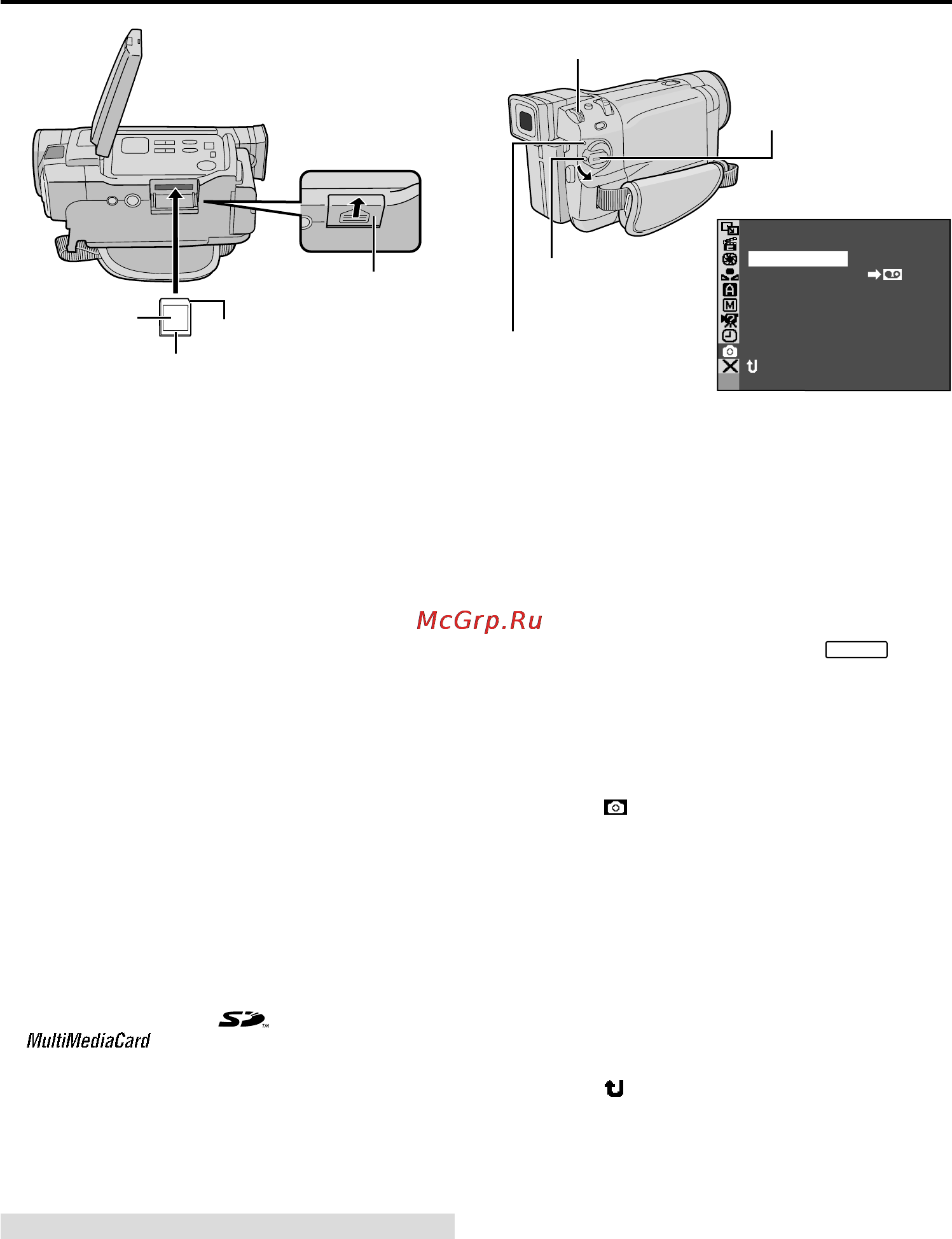 JVC GR-DVL367 EG [14/88] Пoдгotobka k зkcплуataци