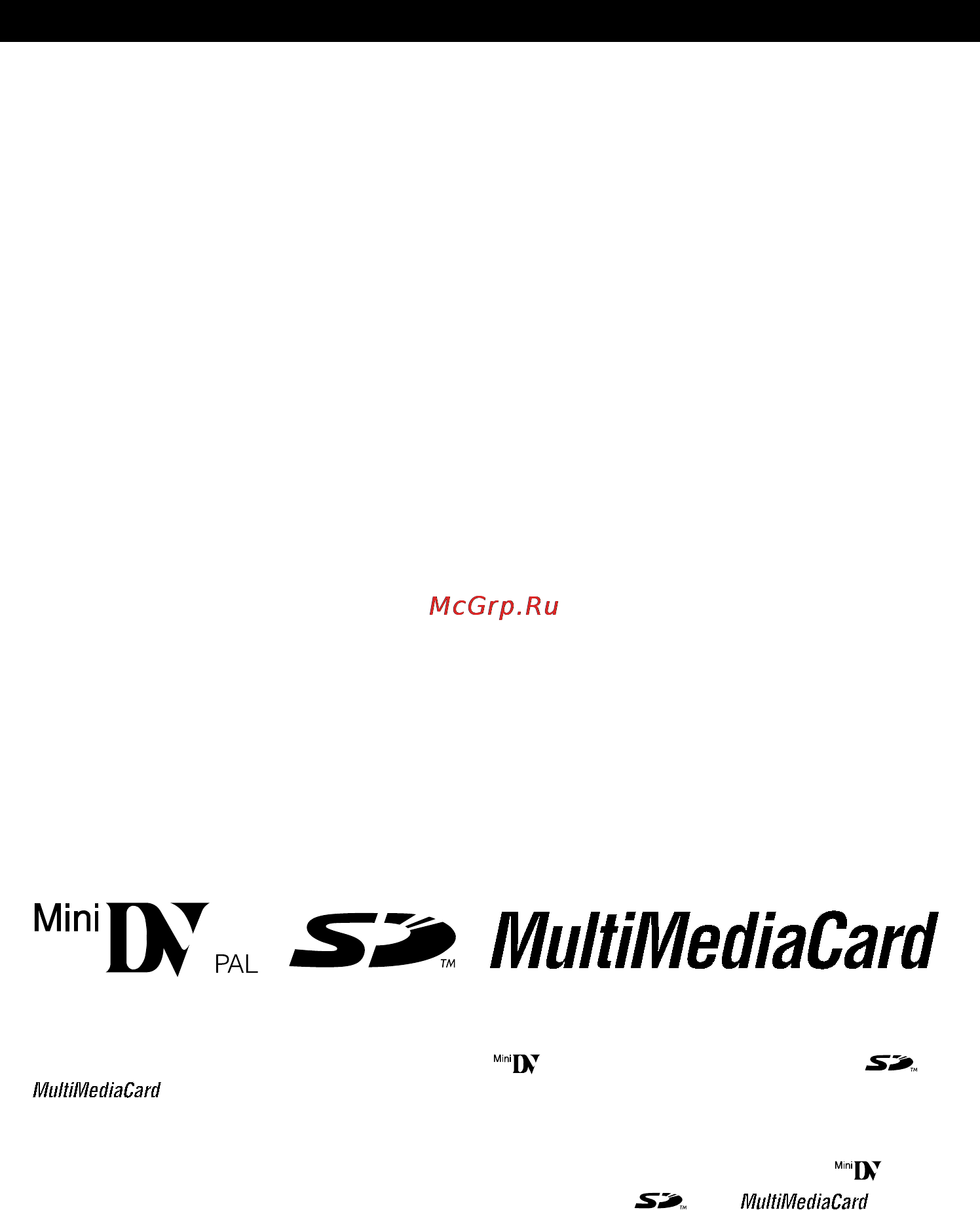 JVC GR-DVL367 EG [4/88] Mepы пpeдoctopoжhoctи