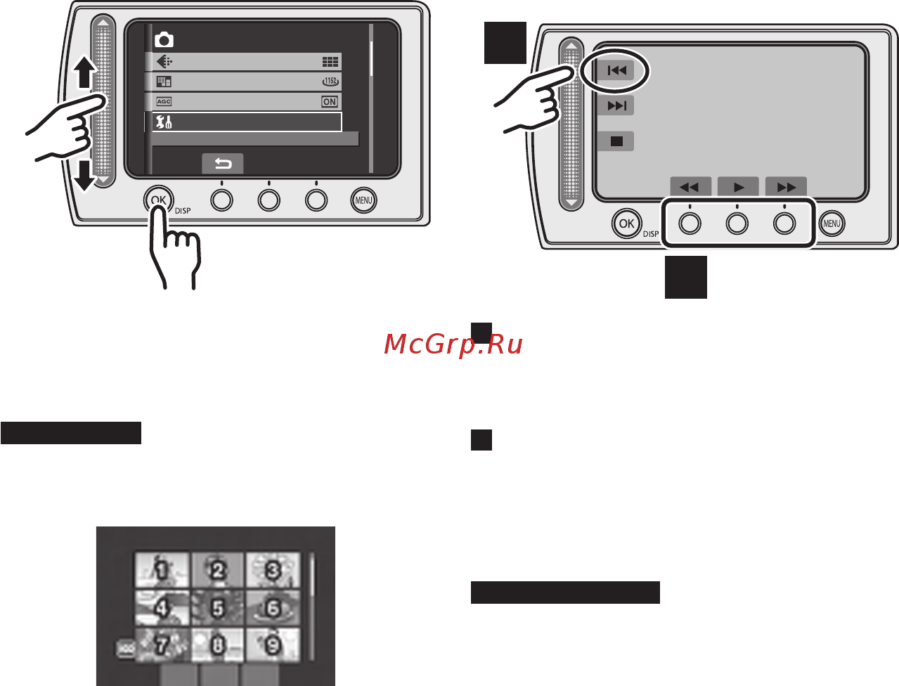 JVC GZ-MG335 H Silver [6/76] Прочитайте в первую очередь