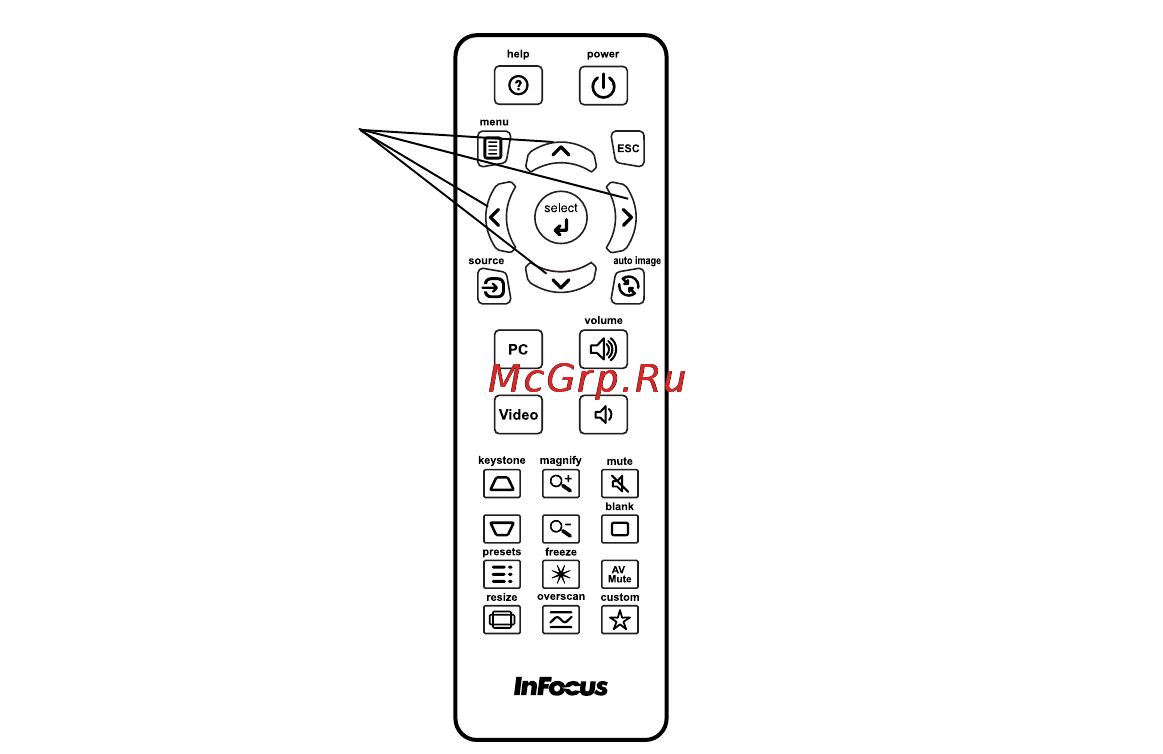 InFocus IN2124 [20/41] Поиск и устранение неполадок пду