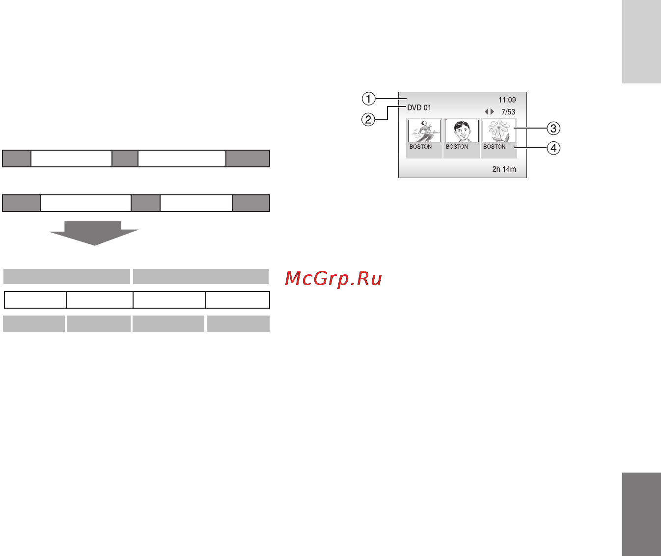 JVC GZ-MG130 Инструкция по эксплуатации онлайн [43/61] 132702