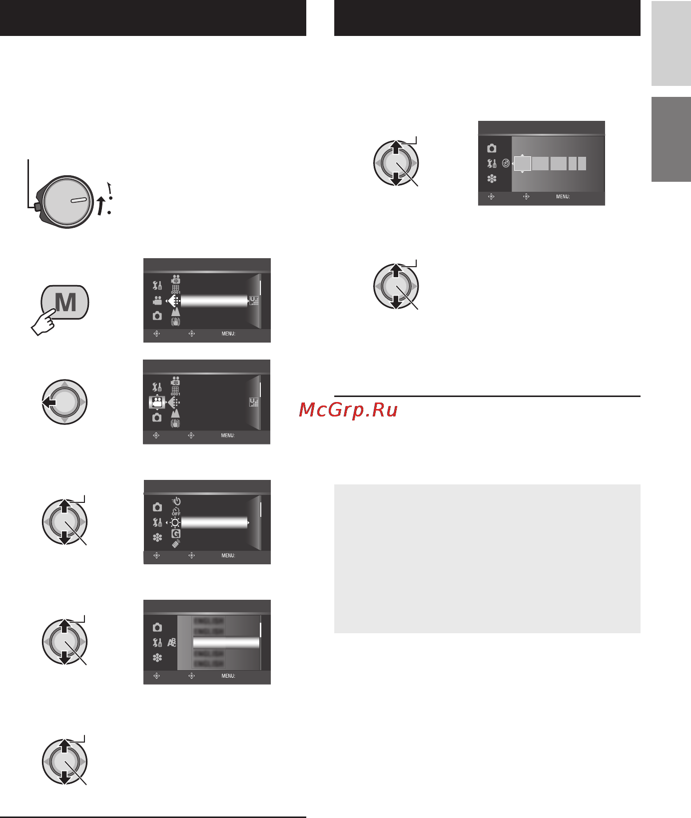 JVC GZ-MG177E [13/120] Выберите language