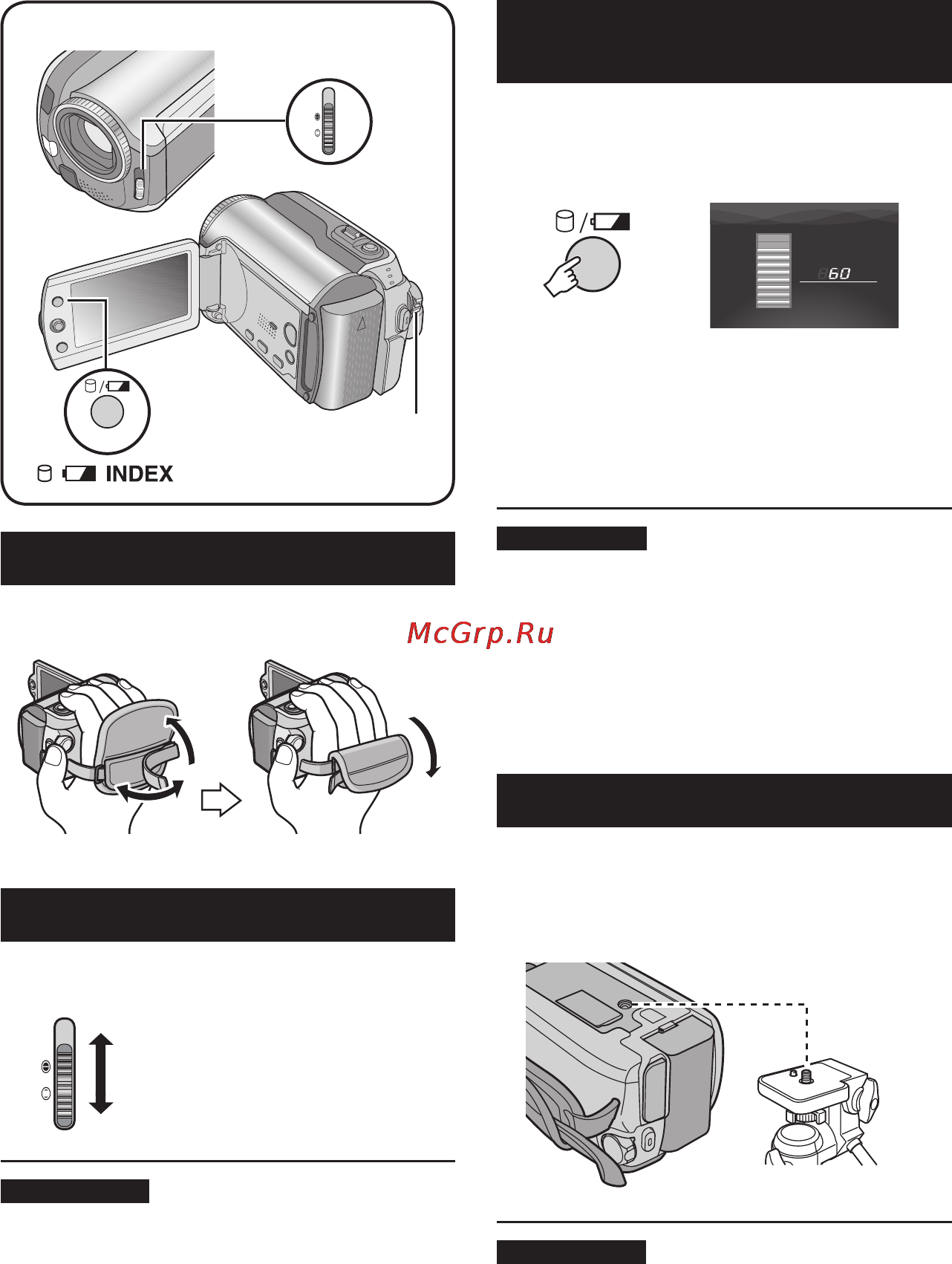 JVC GZ-MG177E [14/120] Другие настройки