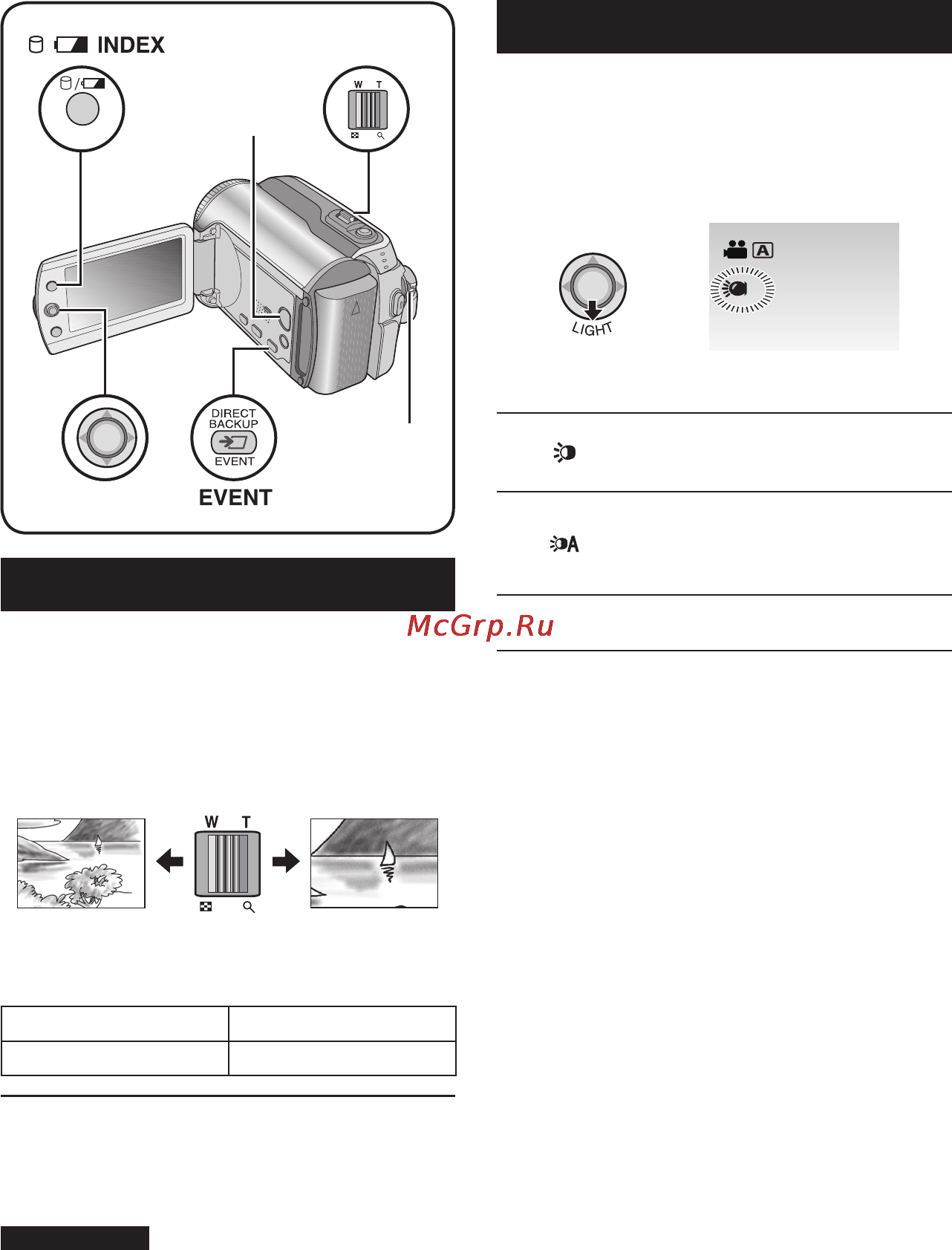 JVC GZ-MG177E [18/120] Запись файлов продолжение