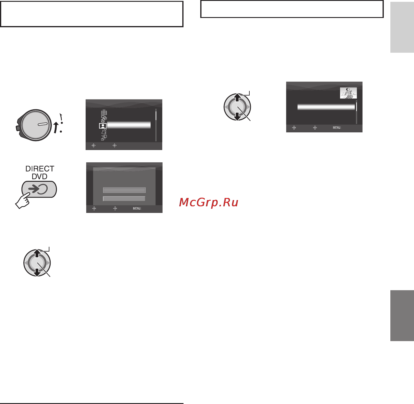JVC GZ-MG177E [41/120] Выберите выполнить