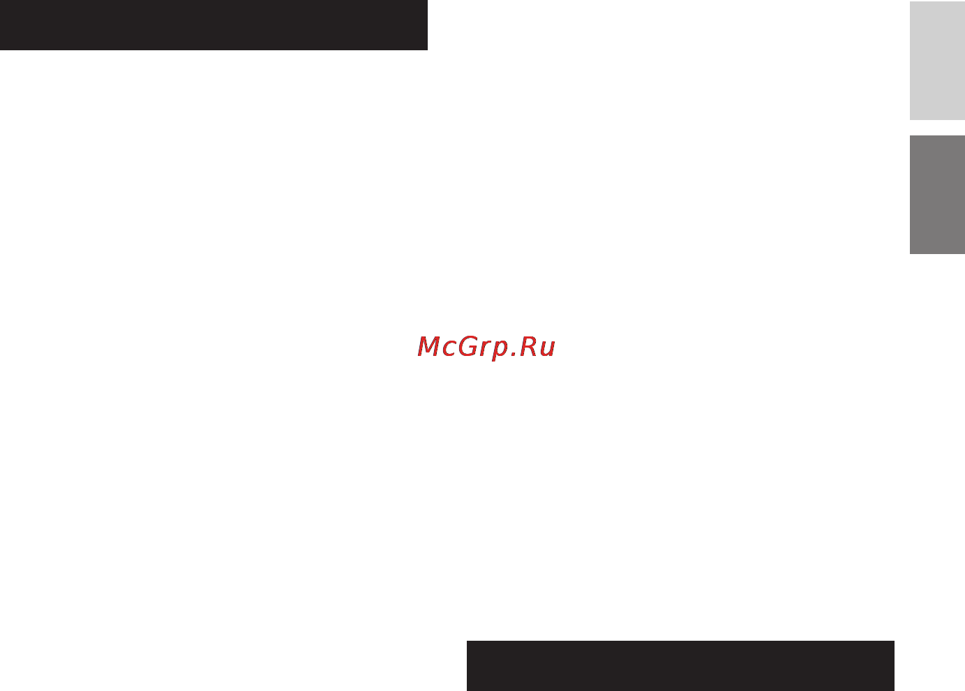JVC GZ-MG177E [9/120] Пульт дистанционного управления
