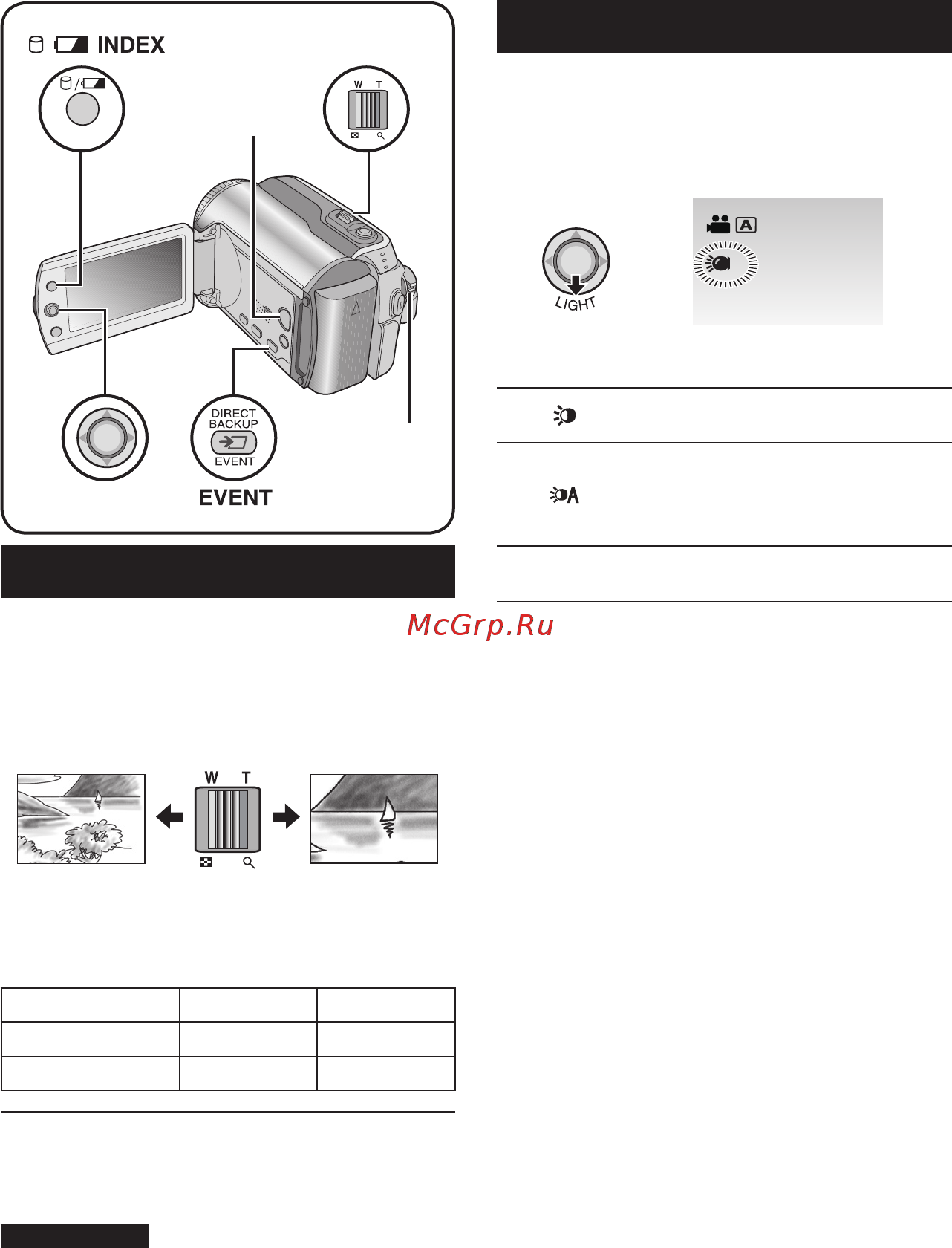 JVC GZ-MG145 [18/61] Запись файлов продолжение