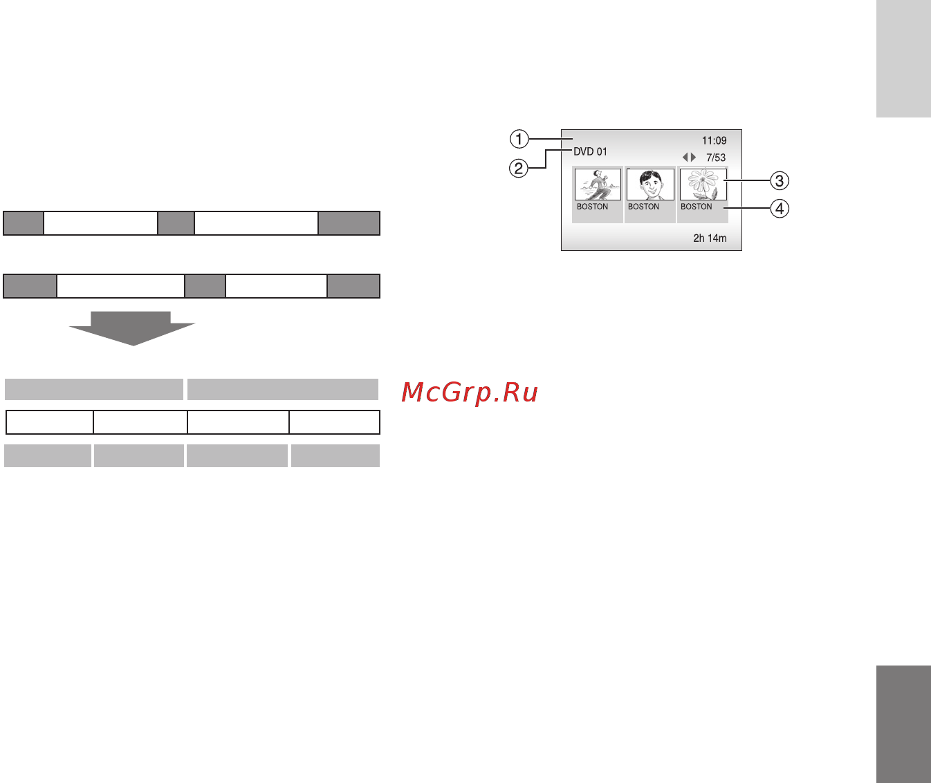 JVC GZ-MG145 Инструкция по эксплуатации онлайн [43/61] 132701