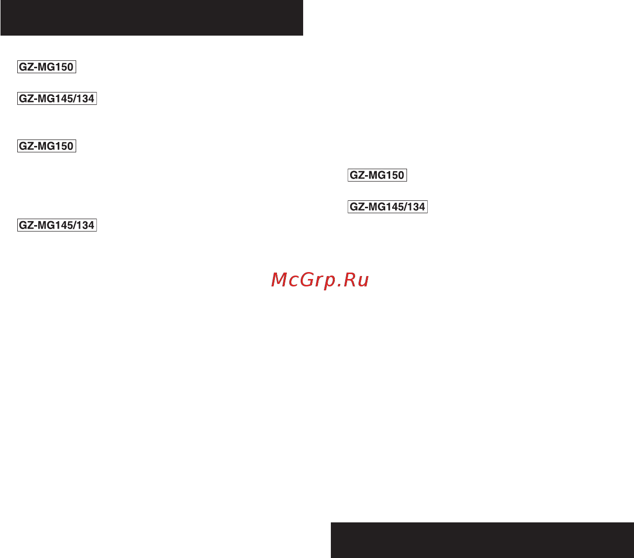 JVC GZ-MG145 [56/61] Технические характеристики продолжение
