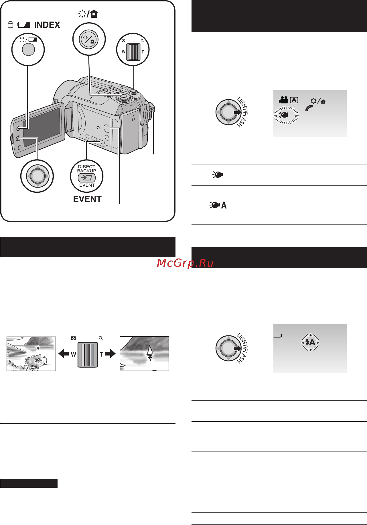 JVC GZ-MG575 [18/61] Запись файлов продолжение
