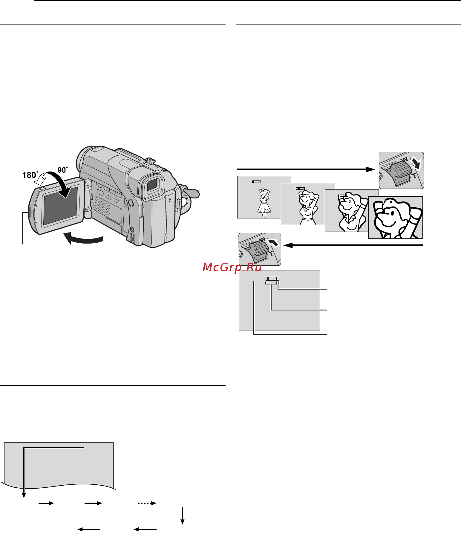 JVC GR-D23 E [12/56] Жк монитор и видоискатель