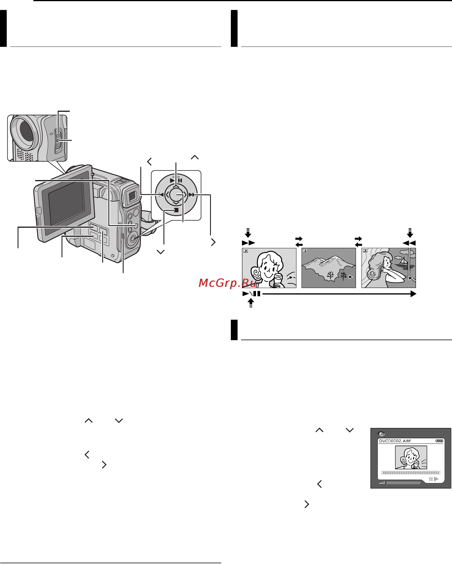 JVC GR-DX27 E [22/52] Âîñïãîèçâåäåíèå d s c òîëüêî gr dx97 77 67