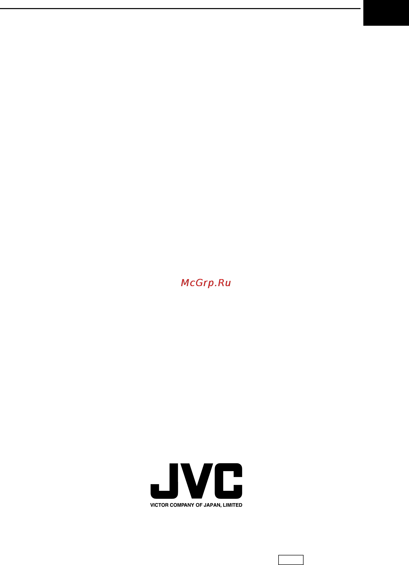 JVC GR-DX27 E [52/52] Òåãìèíû