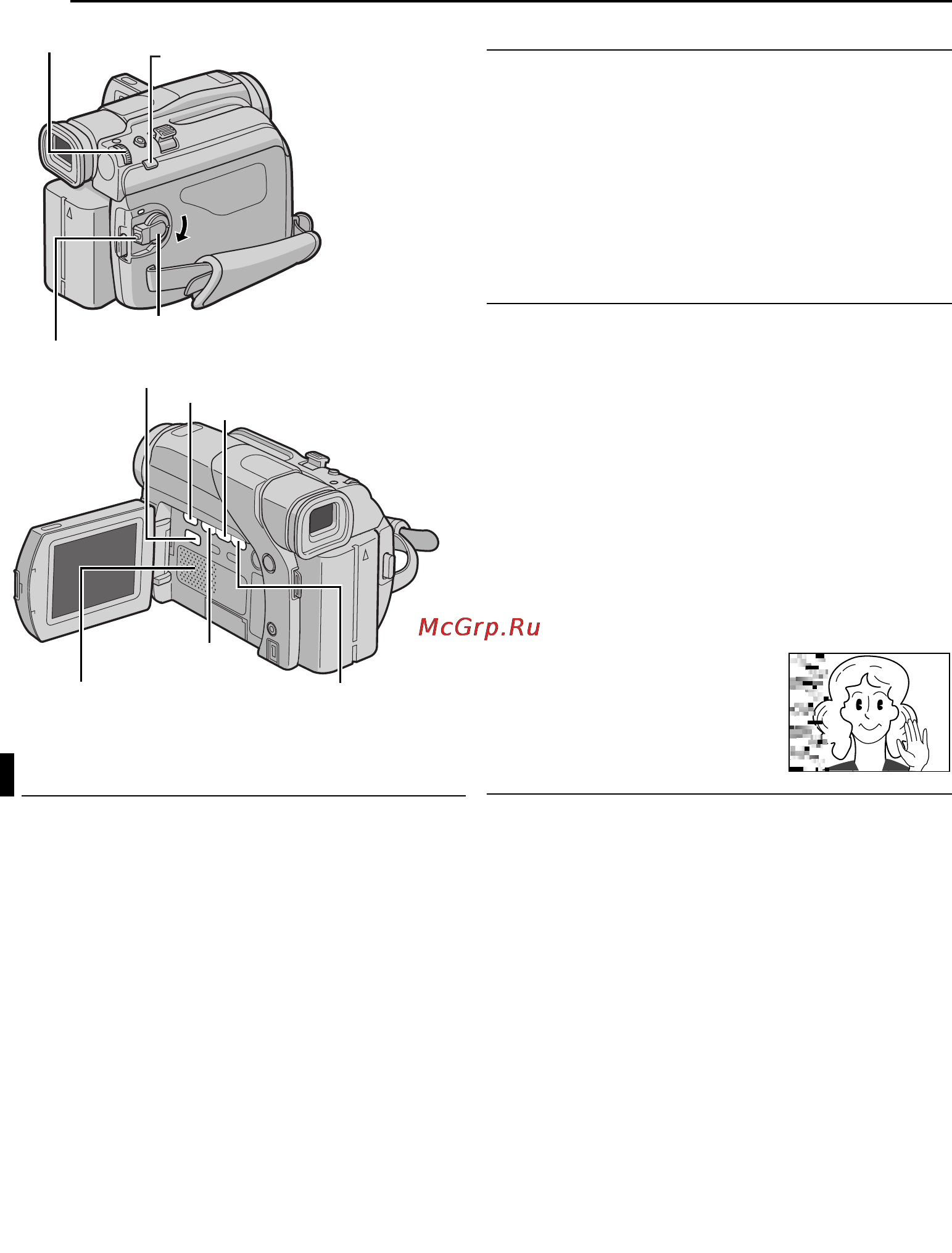 JVC GR-D93 E [14/56] Нормальное воспроизведение