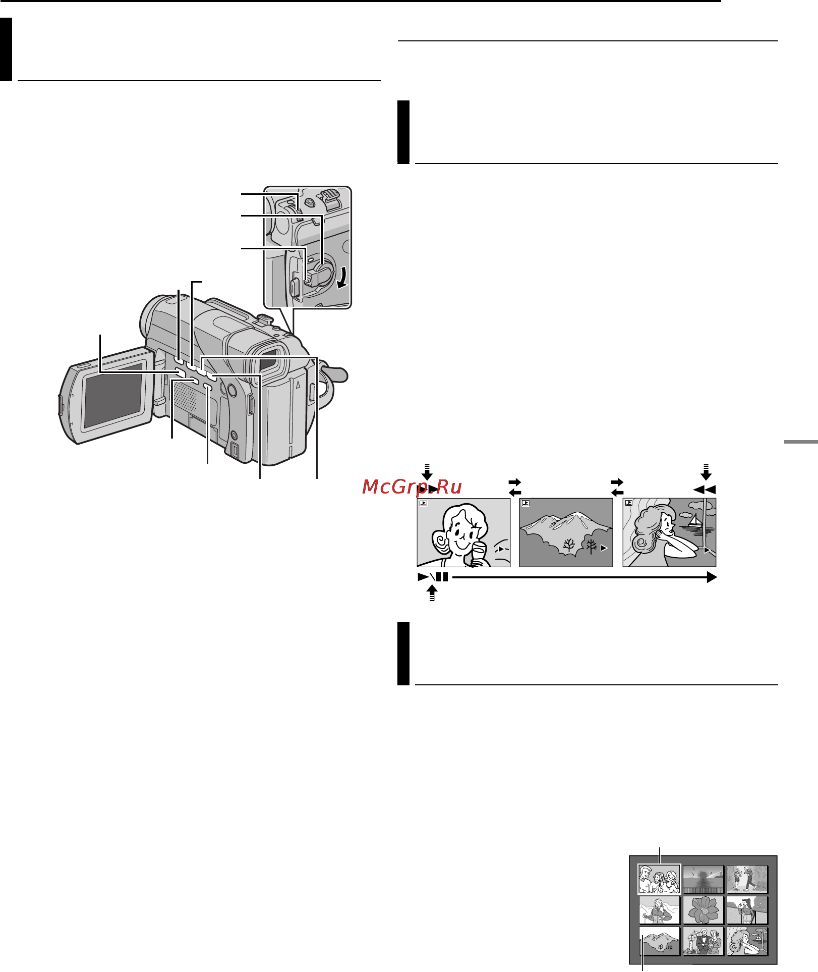 JVC GR-D93 E [19/56] Автоматическое воспроизведение изображений