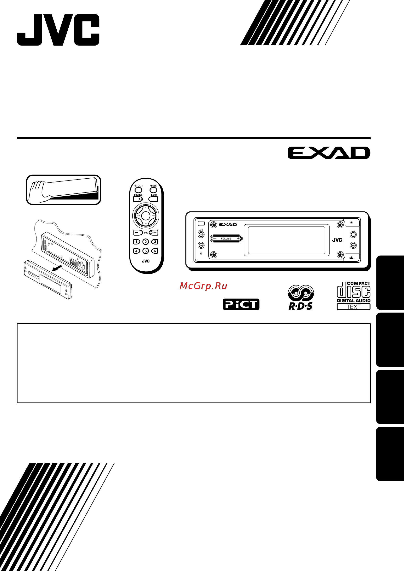 JVC KD-LHX501 E Инструкция по эксплуатации онлайн