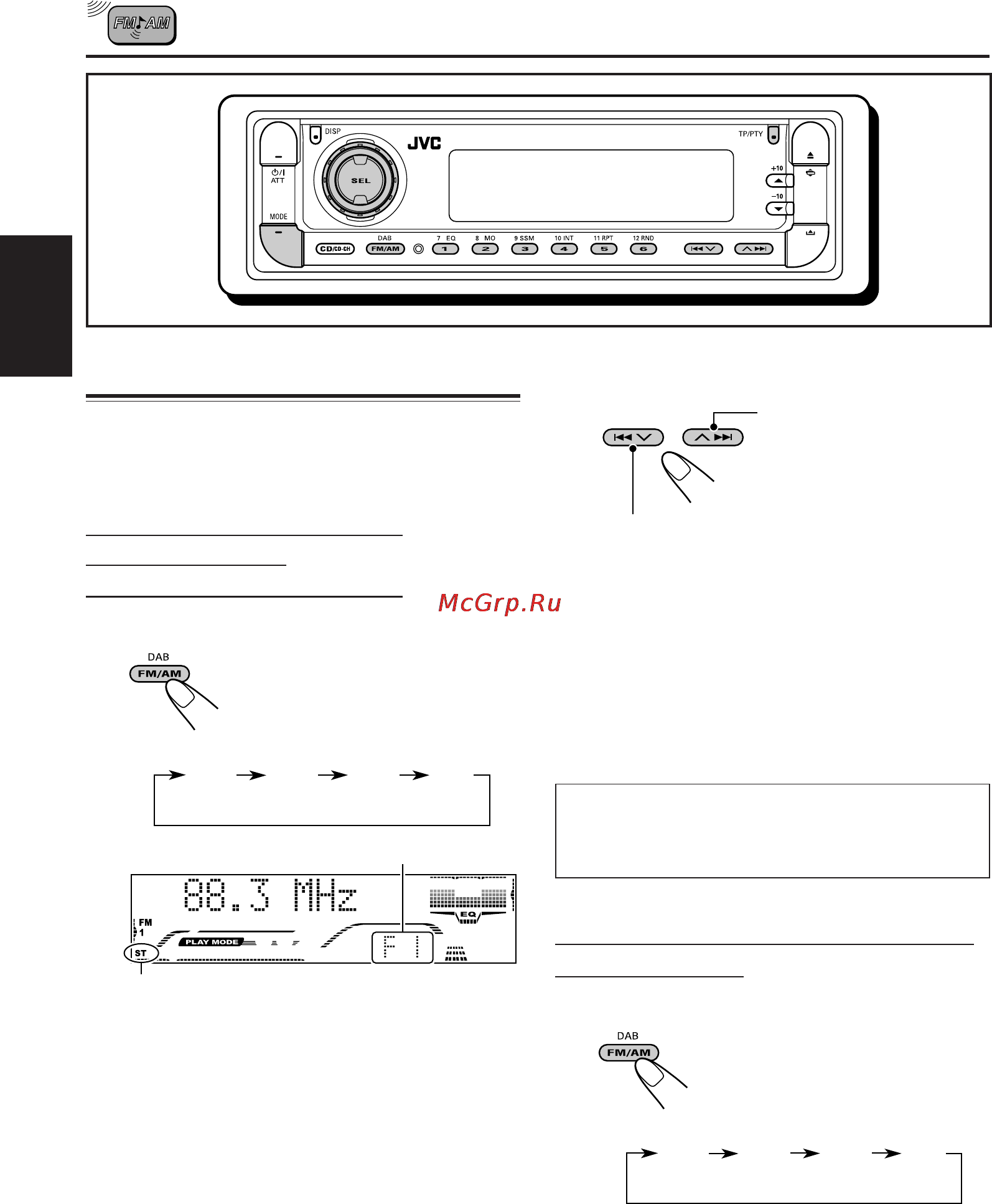 JVC KD-G807 E [10/58] Операции с радиоприемником