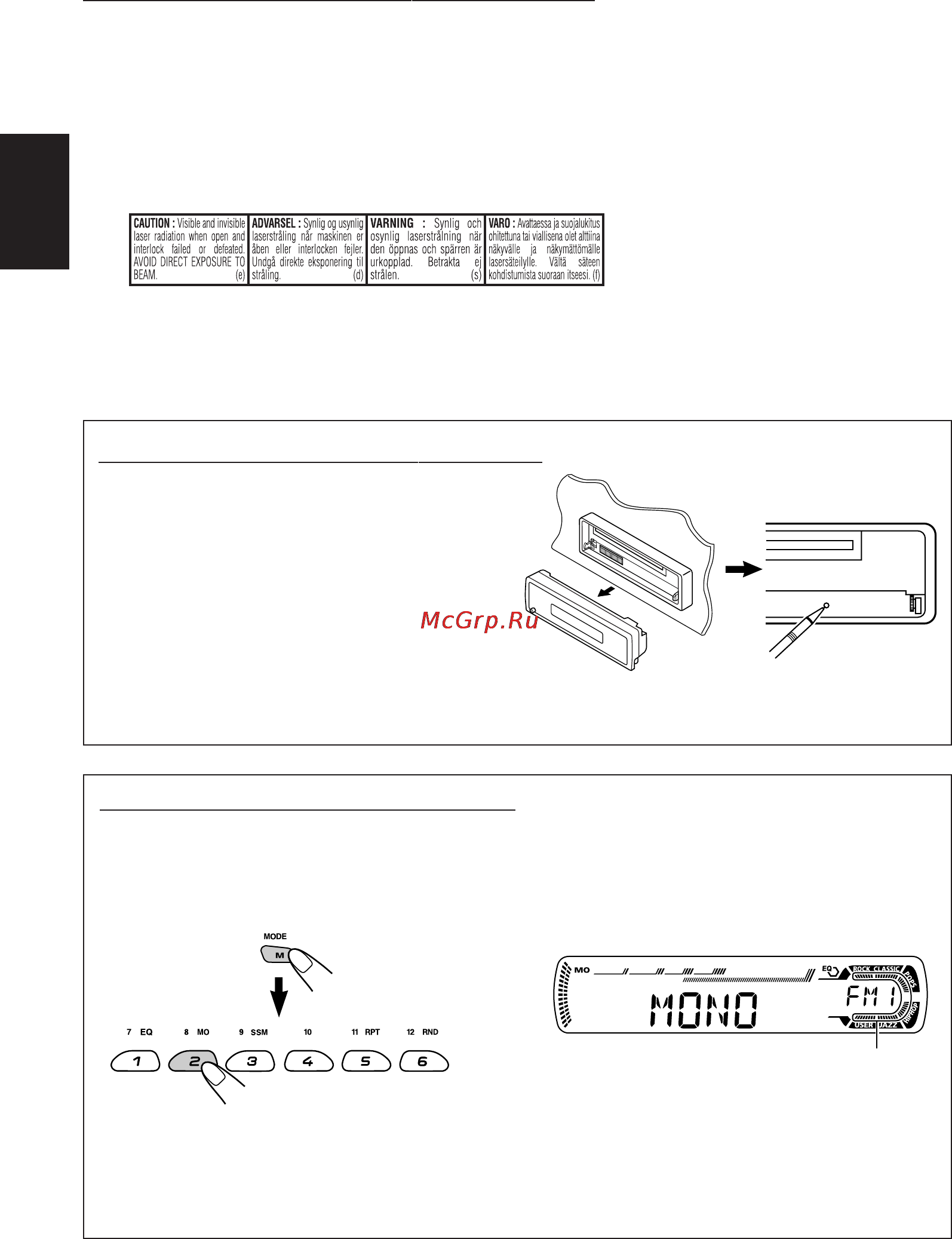 JVC KD-SC607 EE [2/48] Важно для лазерной аппаратуры