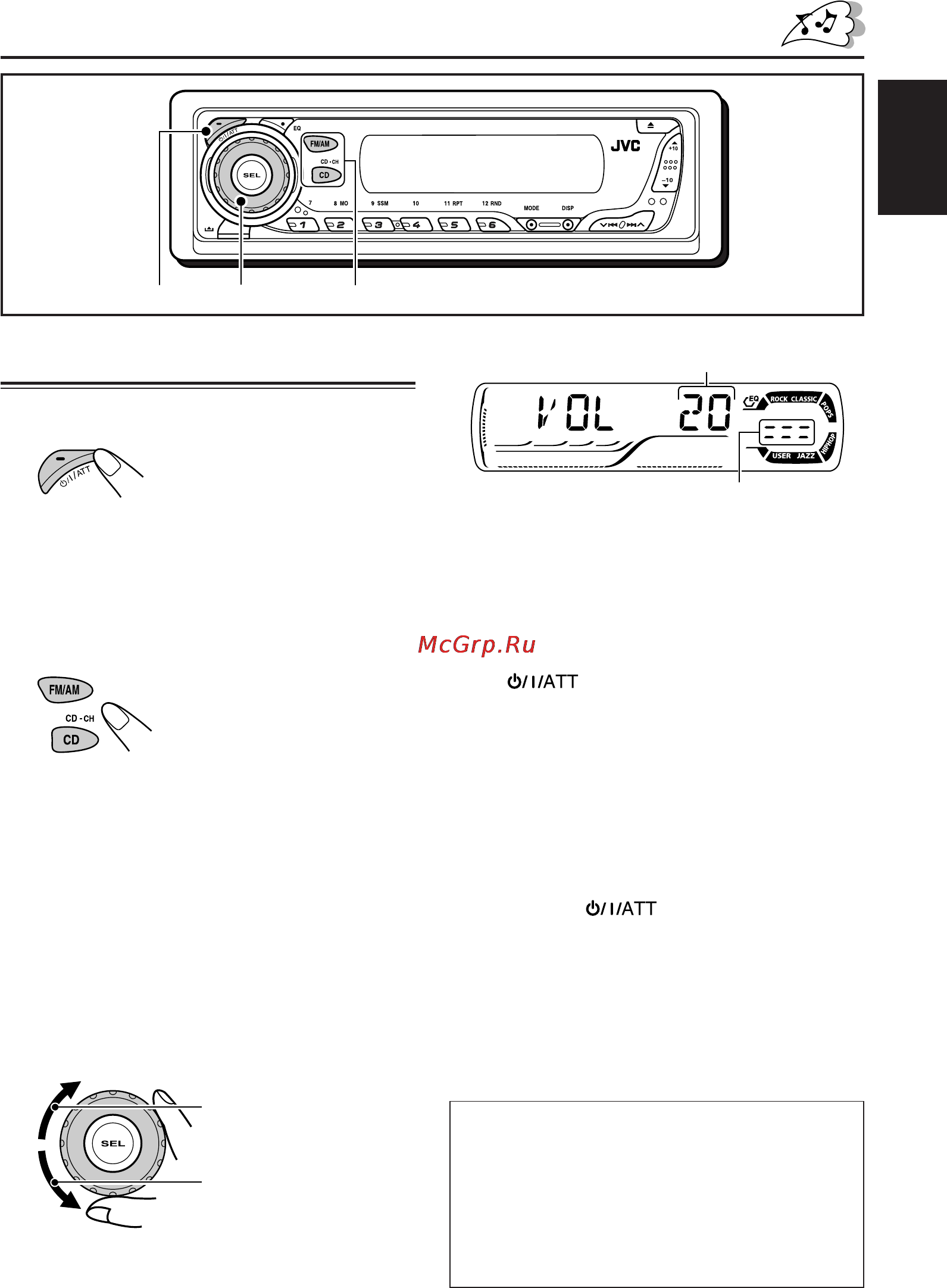 JVC KD-G507 EE [5/74] Turning on the power