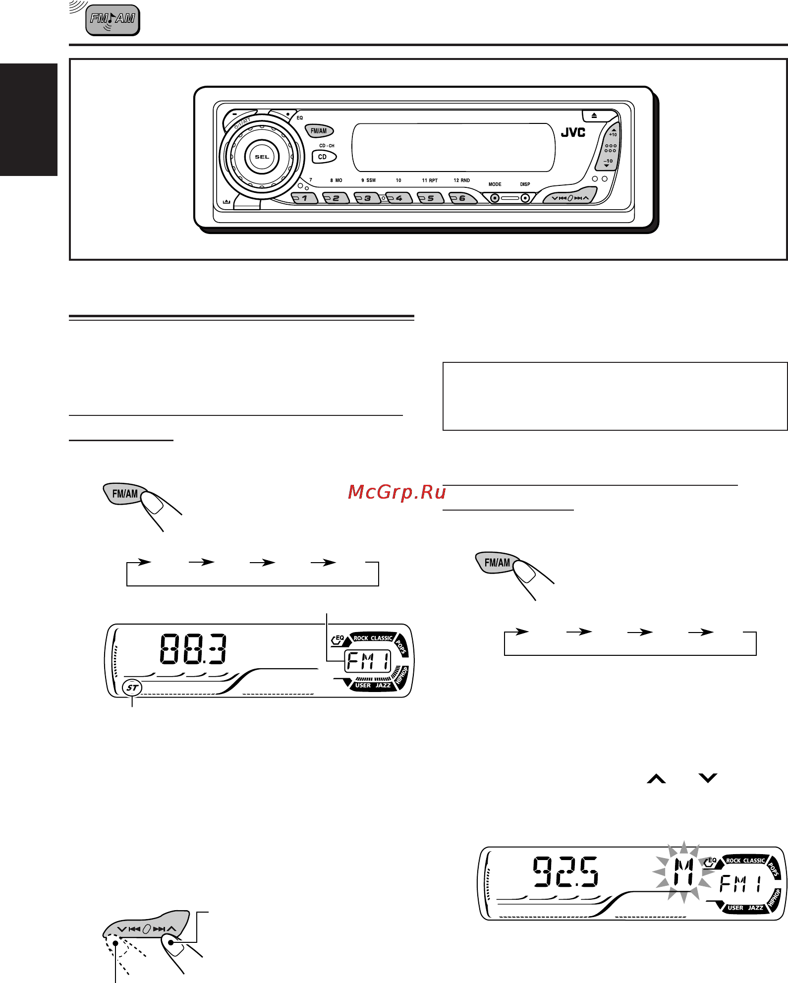 JVC KD-G507 EE [8/74] Radio operations