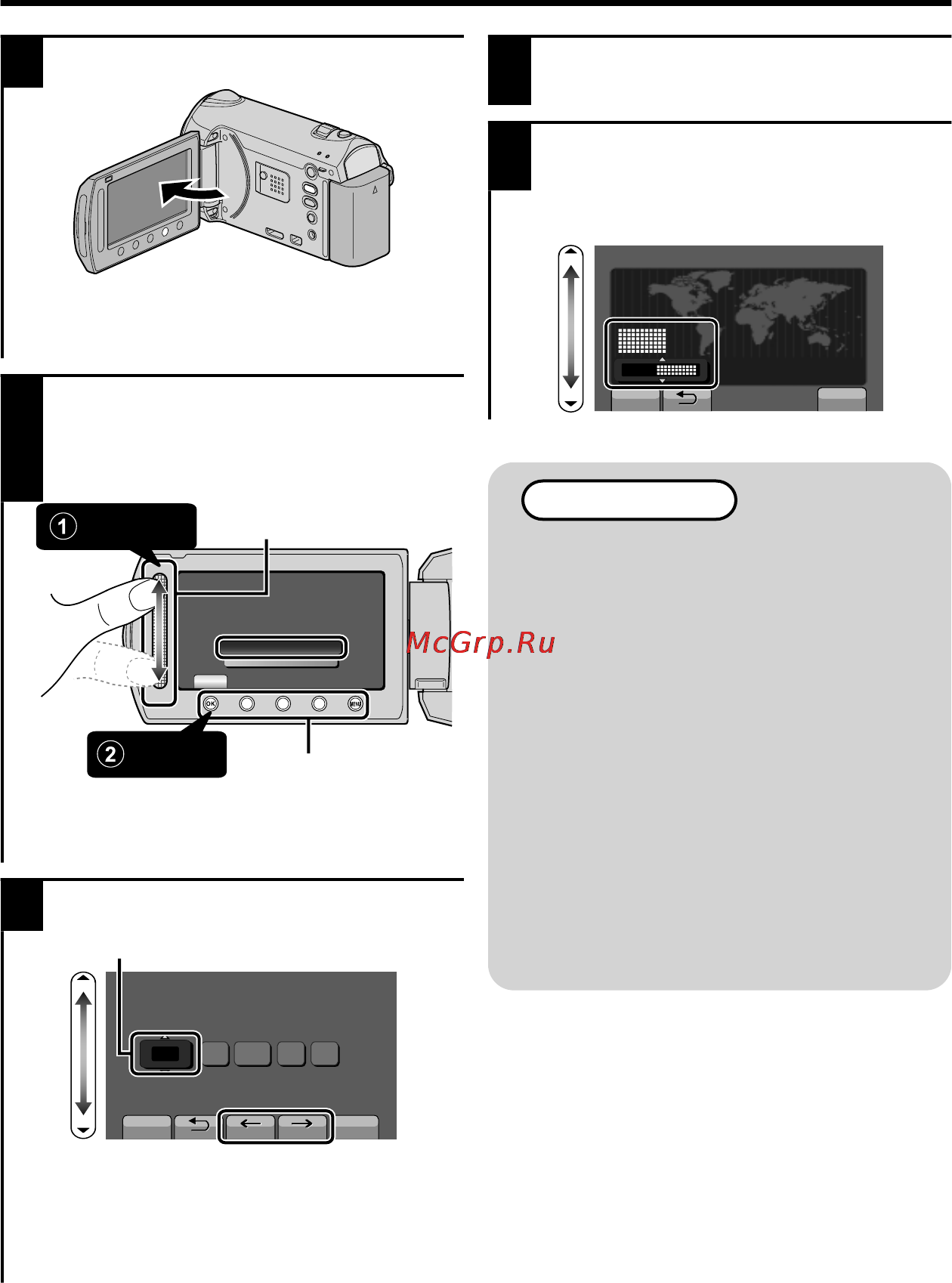 JVC GZ-HM335BEU Black [10/112] Instelling van de klok