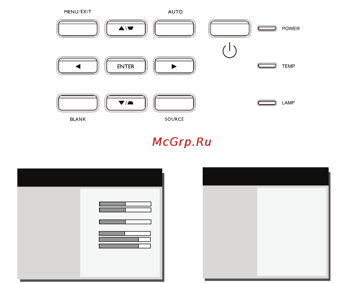 InFocus IN3126 [25/45] Использование меню