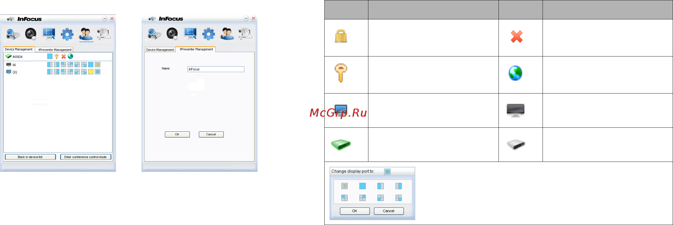 InFocus IN3126 [38/45] В разделе device management управление устройством можно управлять подключенными проекторами